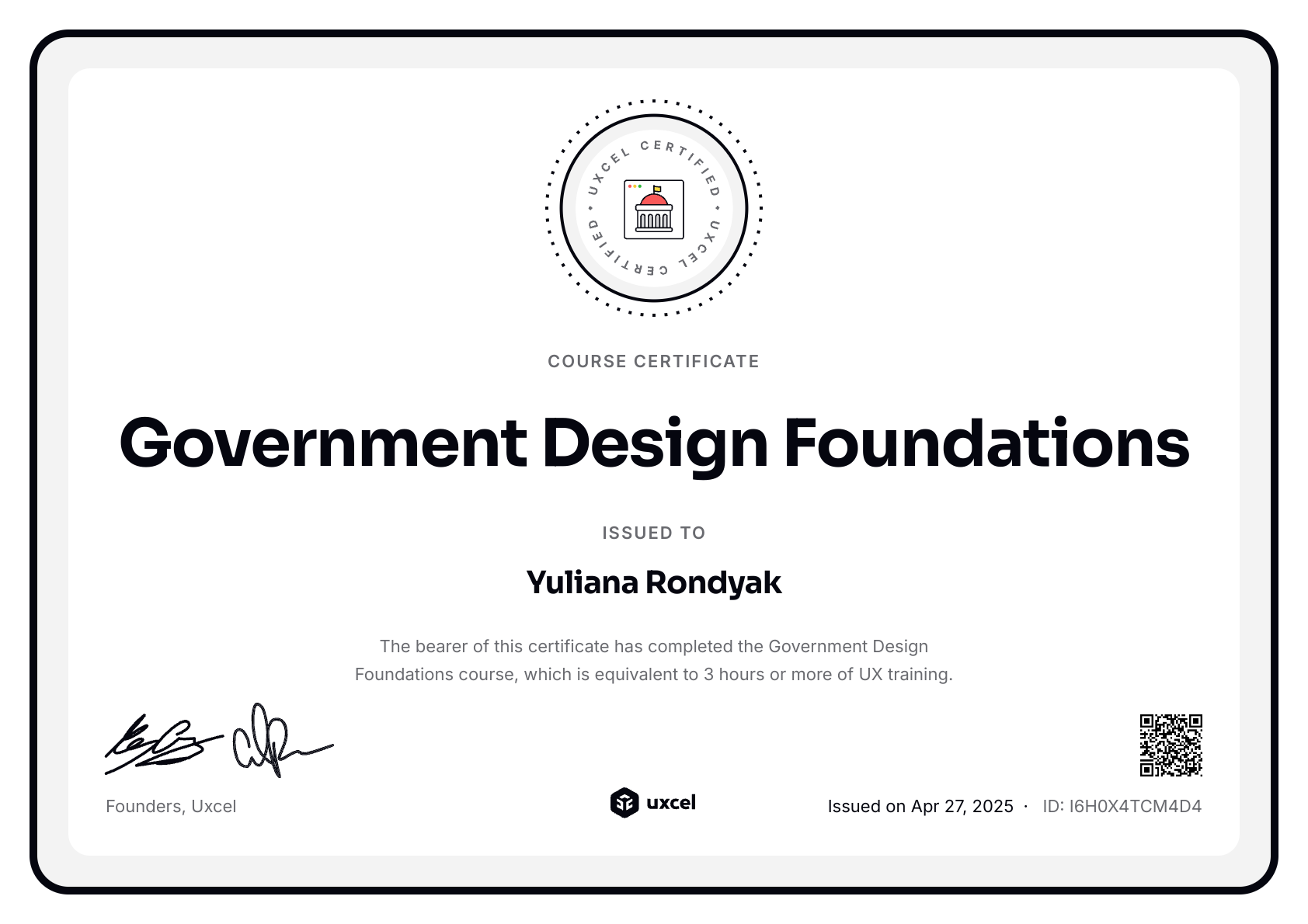 Yuliana Rondyak's certificate